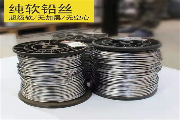 广东保险铅梯合金丝  工业电工多规格用途铅丝