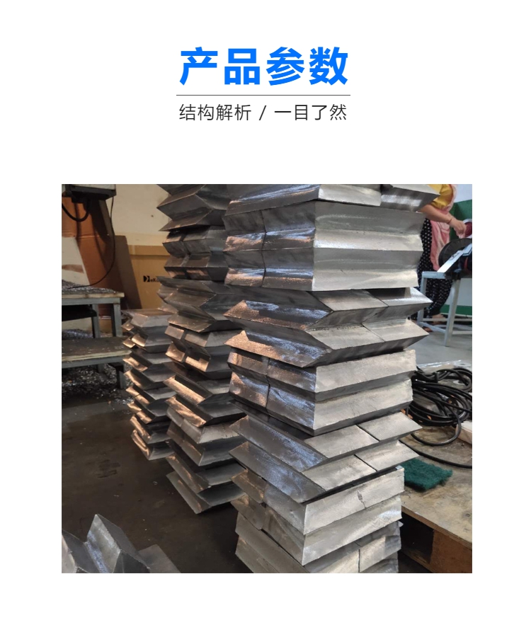 1706067794486763.jpg 铅砖5 (2).jpg