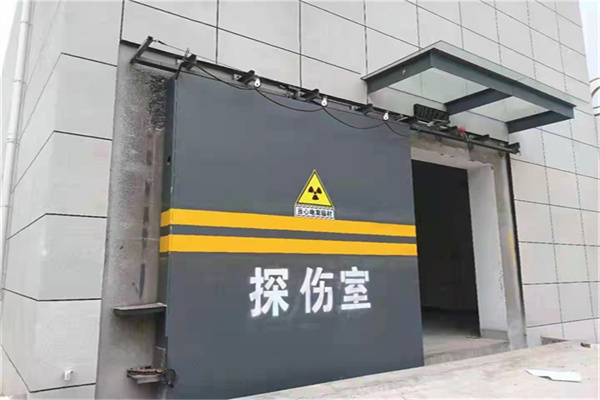 广东工业探伤铅门/房